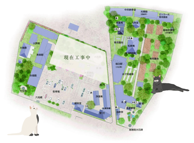 慈恵院 府中本山 境内案内