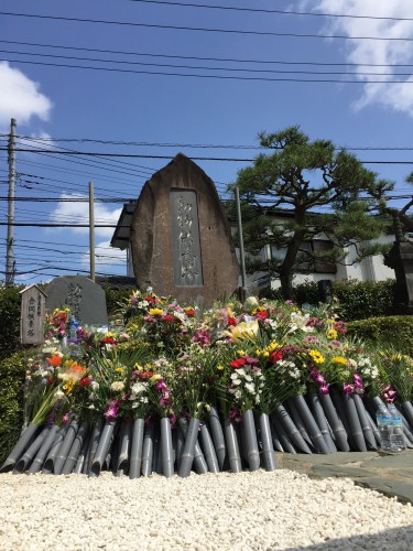 慈恵院の新盆合同法要