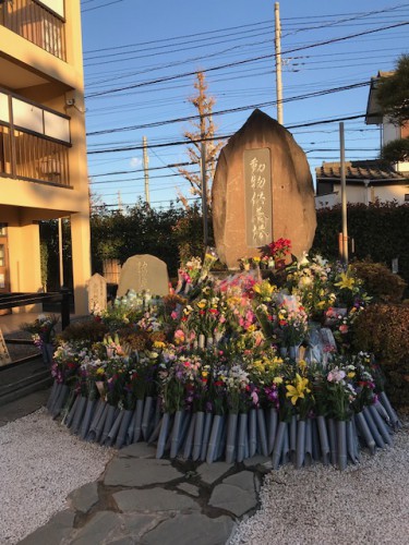 慈恵院の合同供養塔