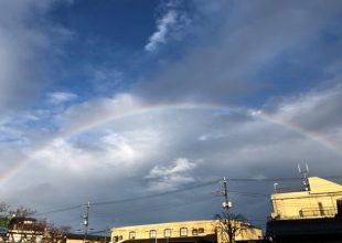 2021年2月 虹の橋-1