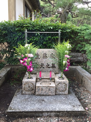 慈恵院で納骨したシロちゃんのお墓
