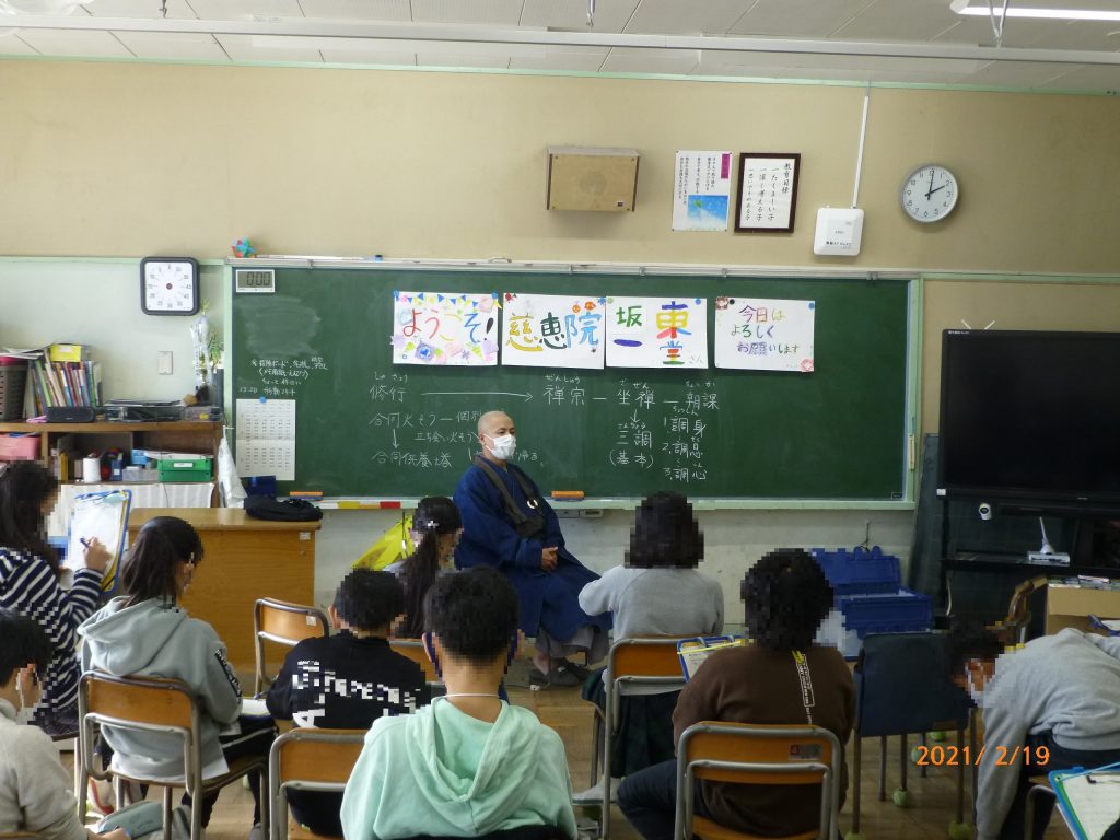 令和3年2月18日 小学校訪問-3