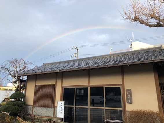 2021年2月 虹の橋-3