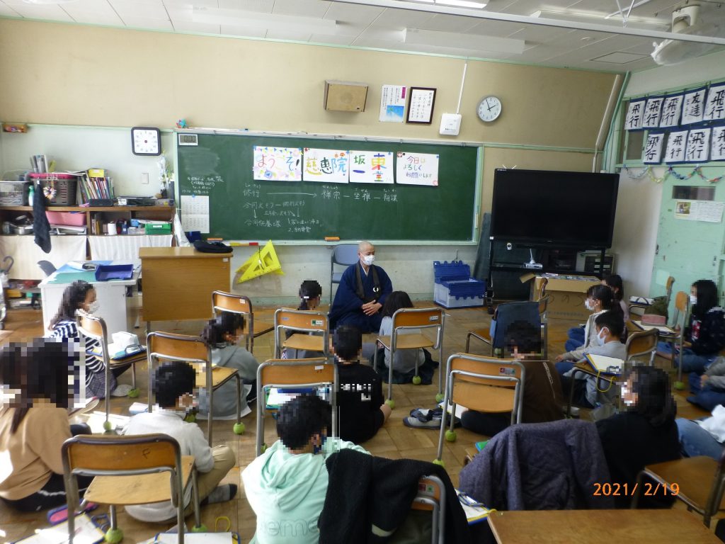 令和3年2月18日 小学校訪問-4