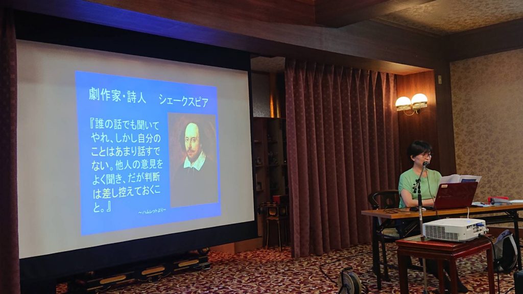 令和3年 グリーフサポート講習-3