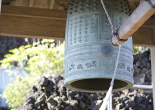 慈恵院 府中本山 鐘楼-2