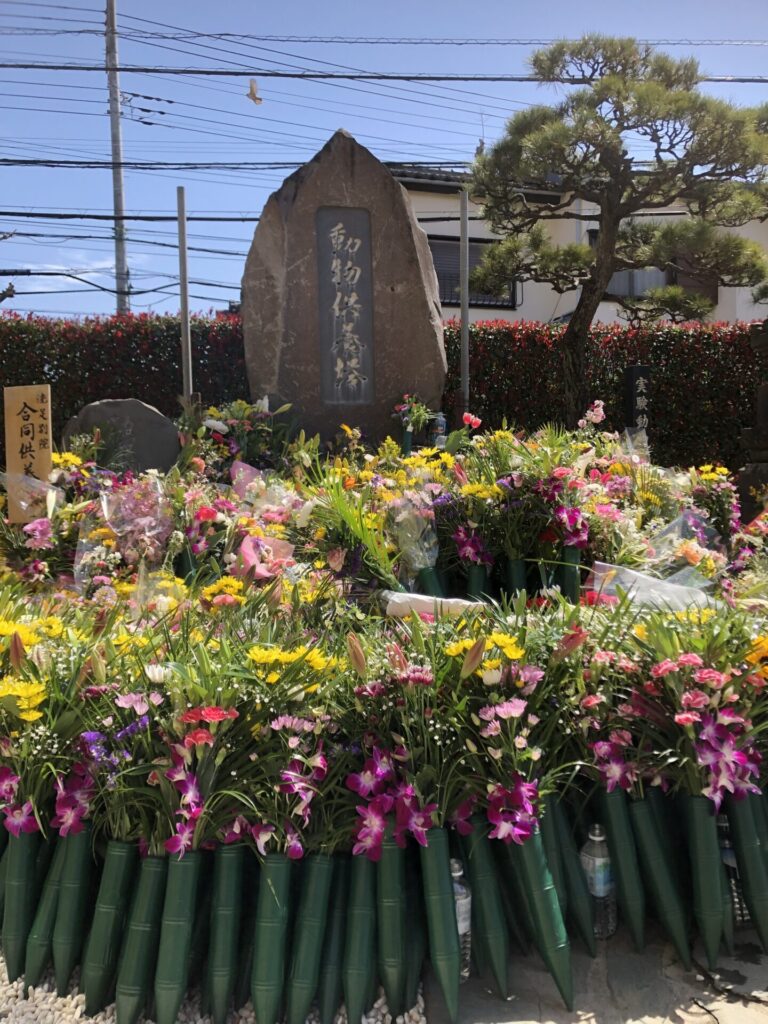 令和4年 府中本山 春彼岸法要 動物供養塔-2