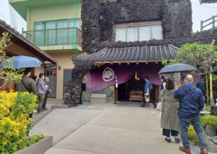 慈恵院 府中本山 令和4年4月 月例法要-2