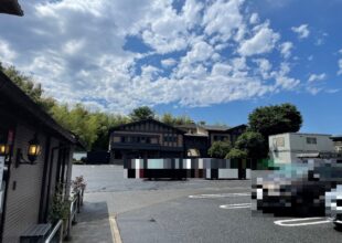 令和4年6月 府中本山 大雨後の様子-1