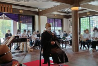 慈恵院 府中本山 令和5年4月 月例法要-1