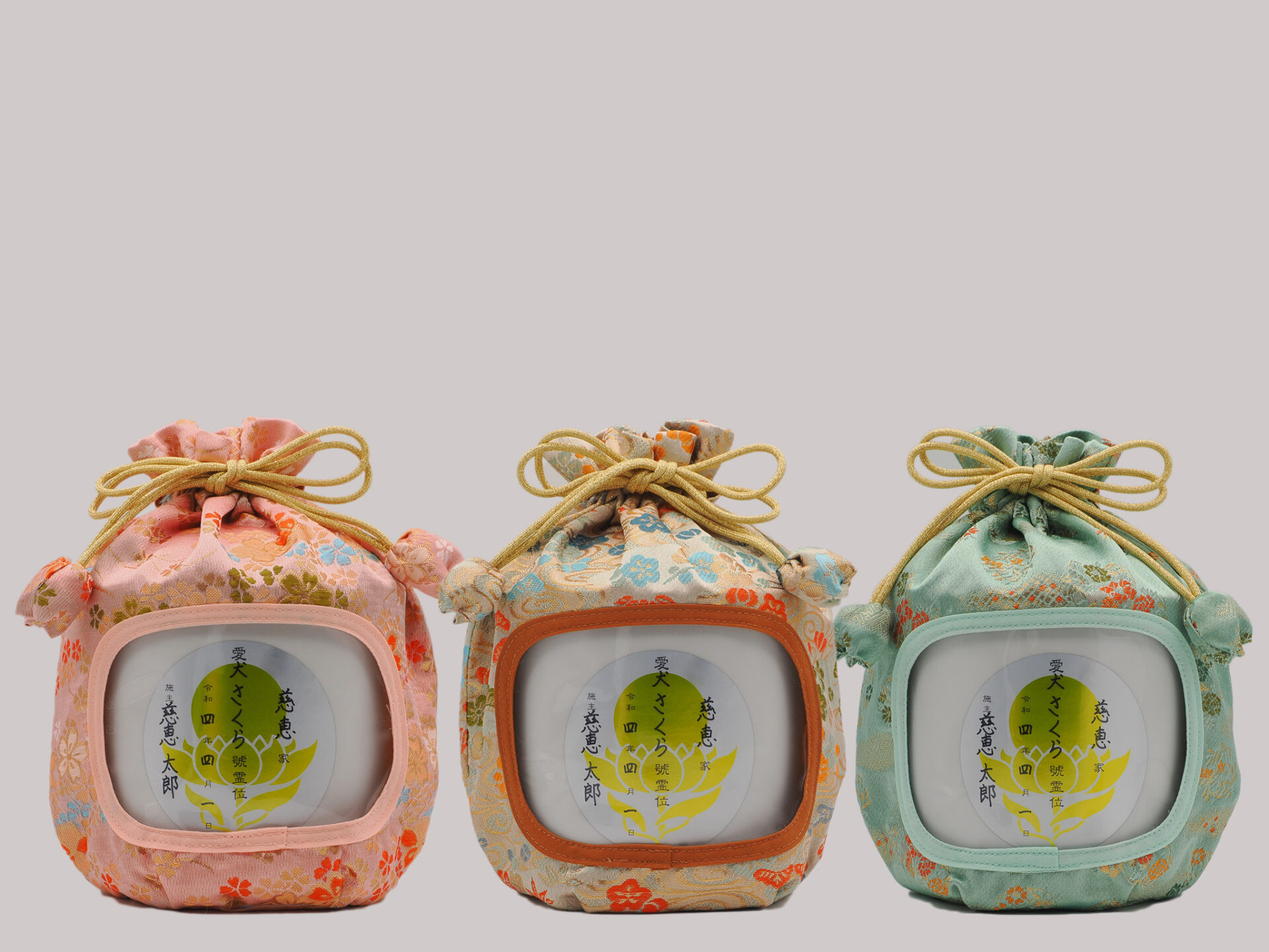 お骨つぼカバー 寿 | 慈恵院 付属多摩犬猫霊園