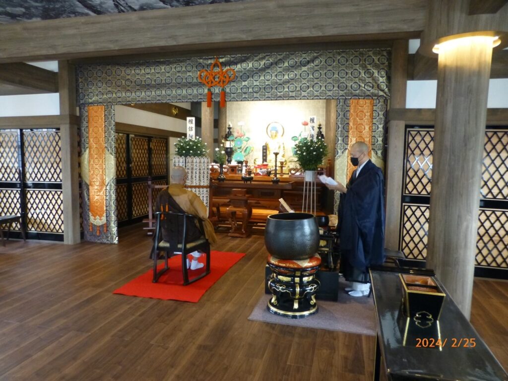 慈恵院 府中本山 令和6年2月 月例法要-2